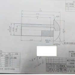 非标铆钉