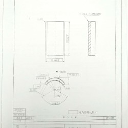 求购磁瓦