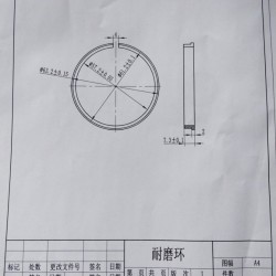 采购注塑件