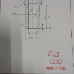 上机体轴套