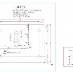 铝合金面板加工cnc冲压