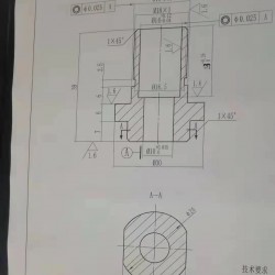 五金件加工定制