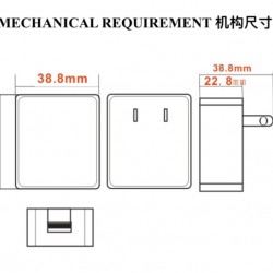 求购充电器外壳