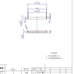 CNC加工骨架