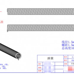 不锈钢弹簧