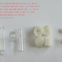 求无尘车间注塑加工