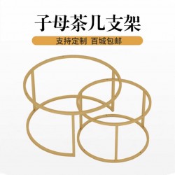 定制方管加工支架产品