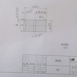 铜件机加工