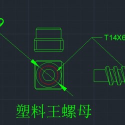 塑料螺母