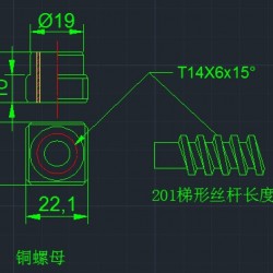 梯形丝杆