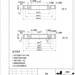 平板法兰