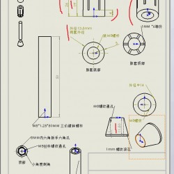 机械锚栓