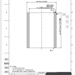 铝件数控车加工