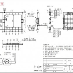 玻璃陶瓷夹具加工