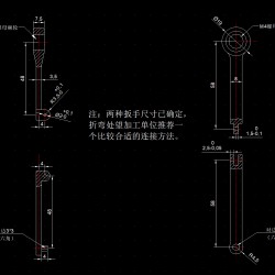 折叠定做棘轮扳手