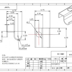 五金端子制造