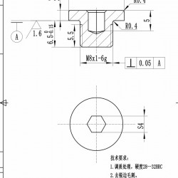 螺塞