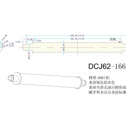 五金车件加工