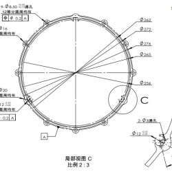 铝挤压型材