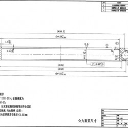 非标角接触轴承