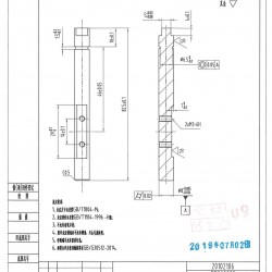 不锈钢轴定制