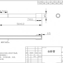 镀镍铜台阶管