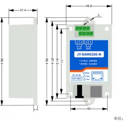 求购塑料外壳