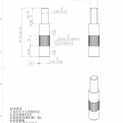 输出轴加工