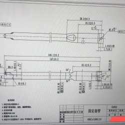 固定套管加工