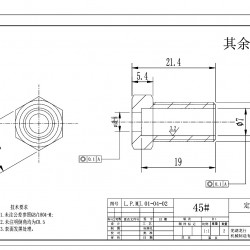 定位螺栓