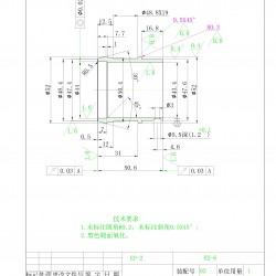 铝件加工