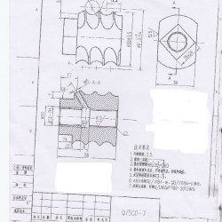 球铁铸造