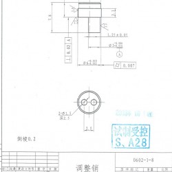 偏心轴销