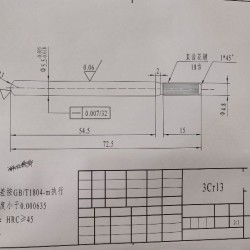 微型电机轴