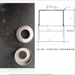 304不锈钢冲压