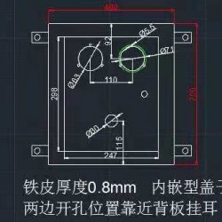 201不锈钢箱子