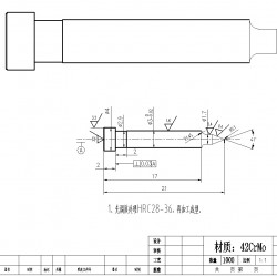 42CRMO材质针刺