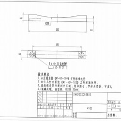 钢件零部件CNC加工