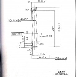 304导套