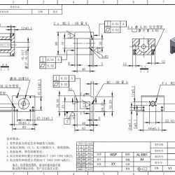 自动化设备零部件加工