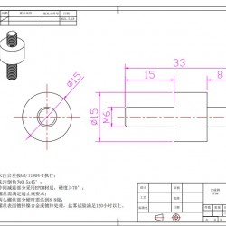 M6减震螺丝