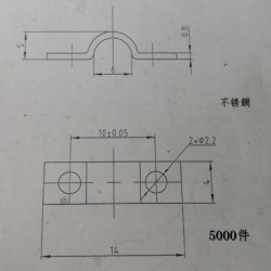 压线卡加工