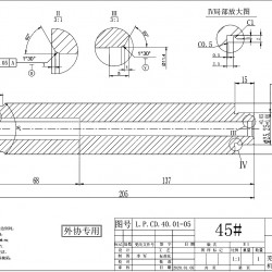 轴外发加工