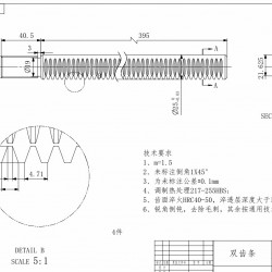 圆齿条加工