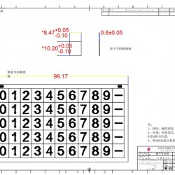 求购磁性硅胶号码牌