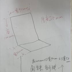 铝合金L角铁