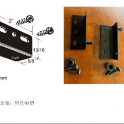 家具插片，冲压件支架