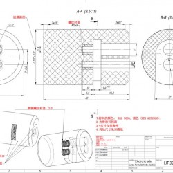 注塑件模具