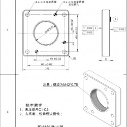 不锈钢连接块