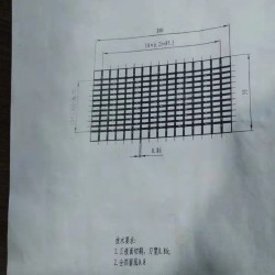 压电陶瓷片切割